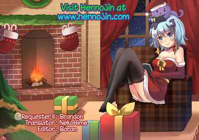 Mature Women Series — Horny Senior Officer Fucks Her Subordinate Hardcore in the Dorm Room [C95 Pixel Works horosuke Mikasa Daisenpai to Eroi Koto Suru Hon Azur Lane English Hennojin]