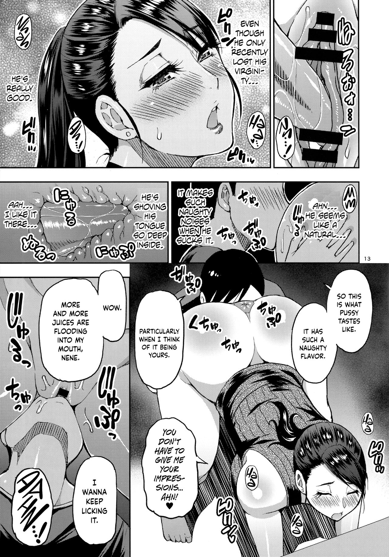Mature Women Series — I Begged A Married Former Delinquent MILF To Fuck Me And Drain My Balls [SPRING CASTLE (Shunjou Shuusuke)]