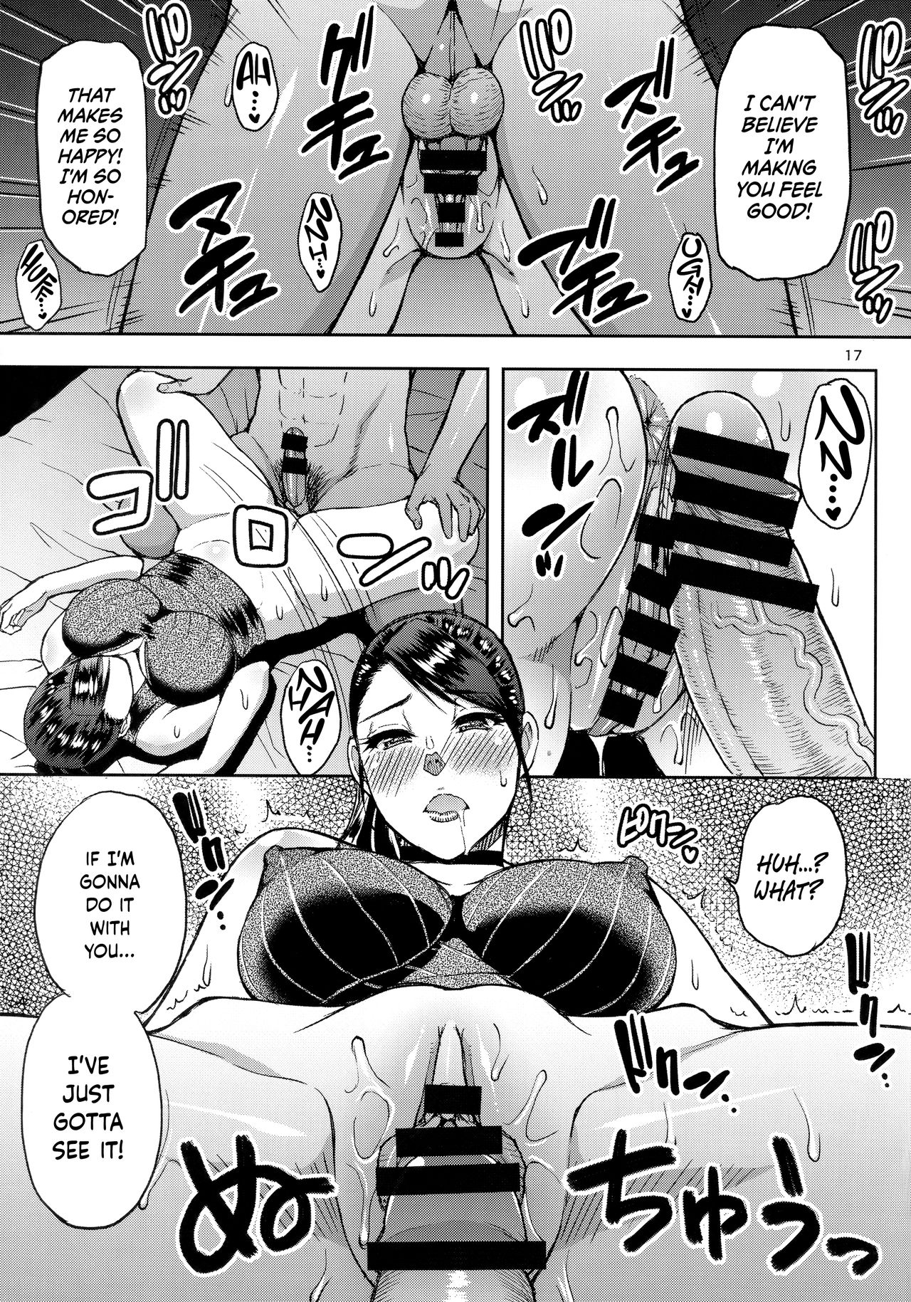 Mature Women Series — I Begged A Married Former Delinquent MILF To Fuck Me And Drain My Balls [SPRING CASTLE (Shunjou Shuusuke)]