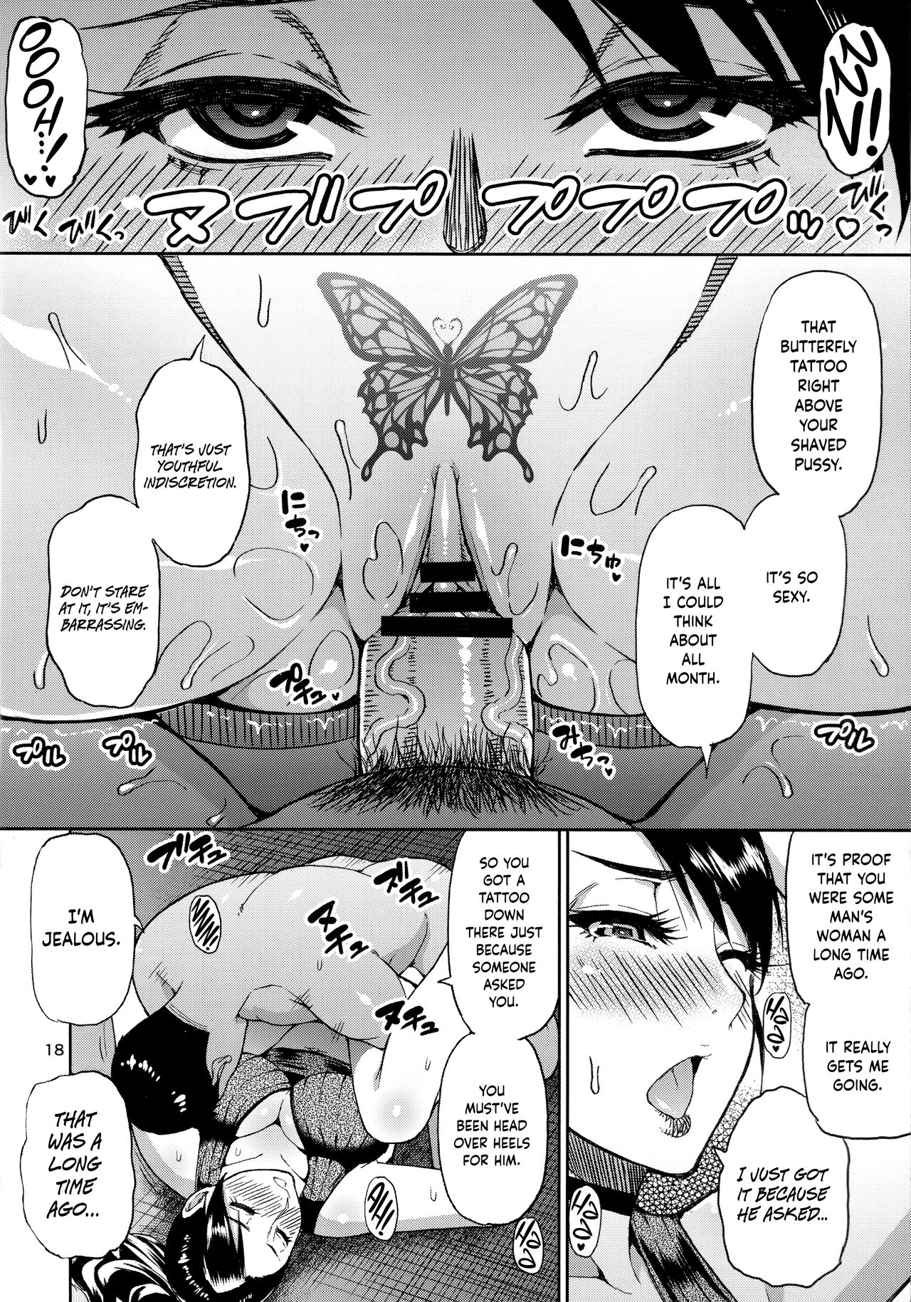 Mature Women Series — I Begged A Married Former Delinquent MILF To Fuck Me And Drain My Balls [SPRING CASTLE (Shunjou Shuusuke)]