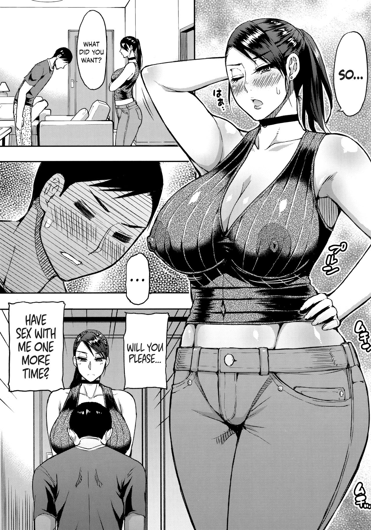 Mature Women Series — I Begged A Married Former Delinquent MILF To Fuck Me And Drain My Balls [SPRING CASTLE (Shunjou Shuusuke)]