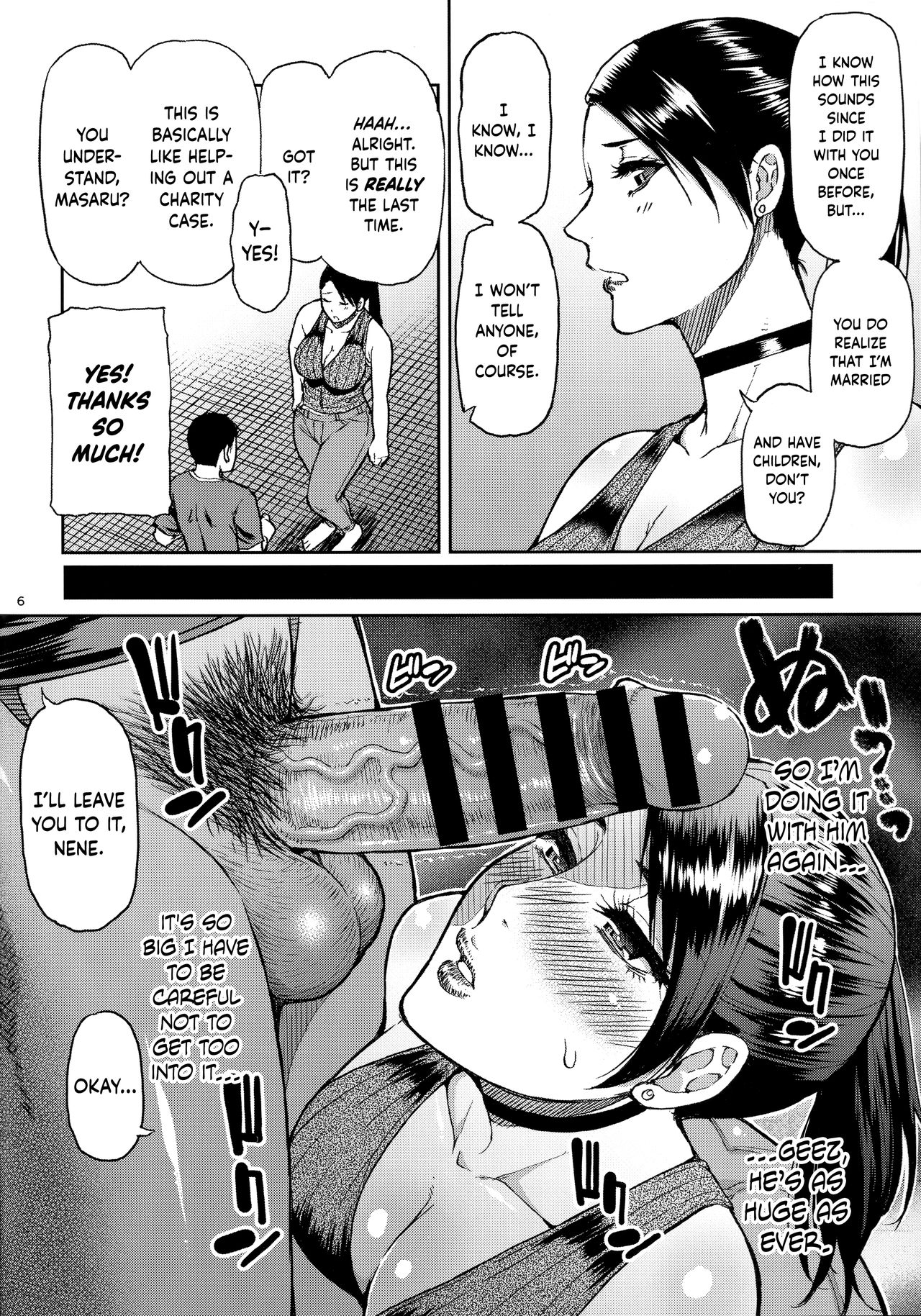 Mature Women Series — I Begged A Married Former Delinquent MILF To Fuck Me And Drain My Balls [SPRING CASTLE (Shunjou Shuusuke)]