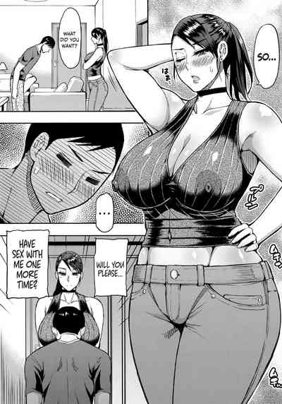 Mature Women Series — I Begged A Married Former Delinquent MILF To Fuck Me And Drain My Balls [SPRING CASTLE (Shunjou Shuusuke)]