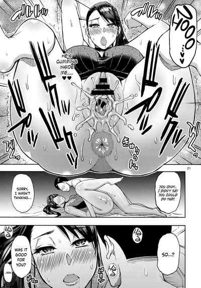 Mature Women Series — I Begged A Married Former Delinquent MILF To Fuck Me And Drain My Balls [SPRING CASTLE (Shunjou Shuusuke)]