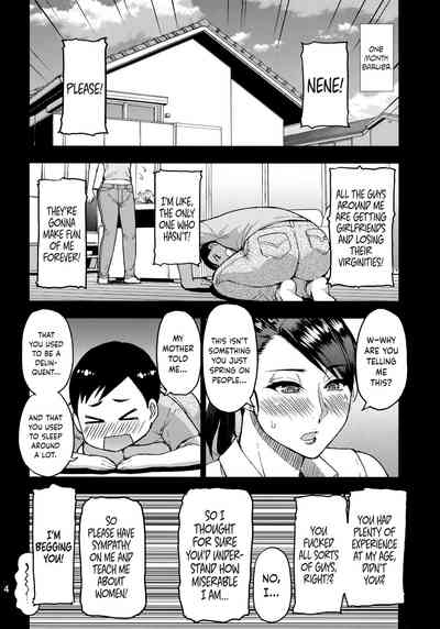 Mature Women Series — I Begged A Married Former Delinquent MILF To Fuck Me And Drain My Balls [SPRING CASTLE (Shunjou Shuusuke)]