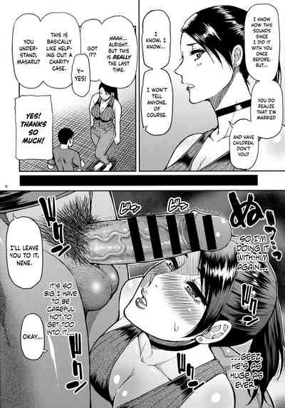 Mature Women Series — I Begged A Married Former Delinquent MILF To Fuck Me And Drain My Balls [SPRING CASTLE (Shunjou Shuusuke)]