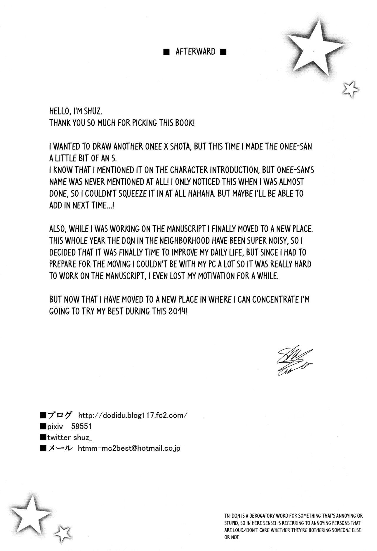 Mature Women Series —  I Can’t Beat My Big Sister