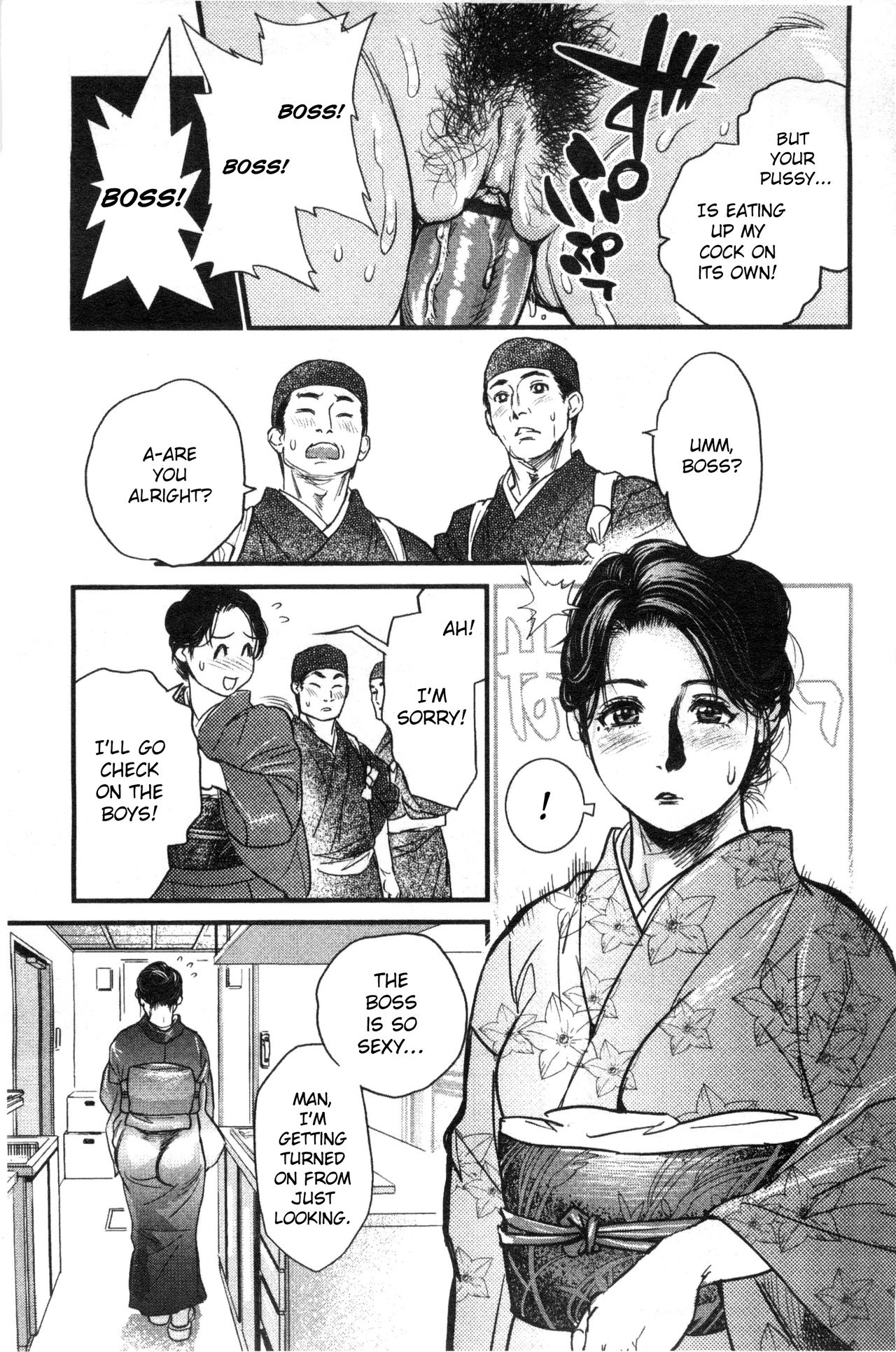 Mature Women Series — Innkeeper’s Wild Fantasy: Treated So Gently and Fucked So Hard  [Kishizuka Kenji] [English] [NHNL]