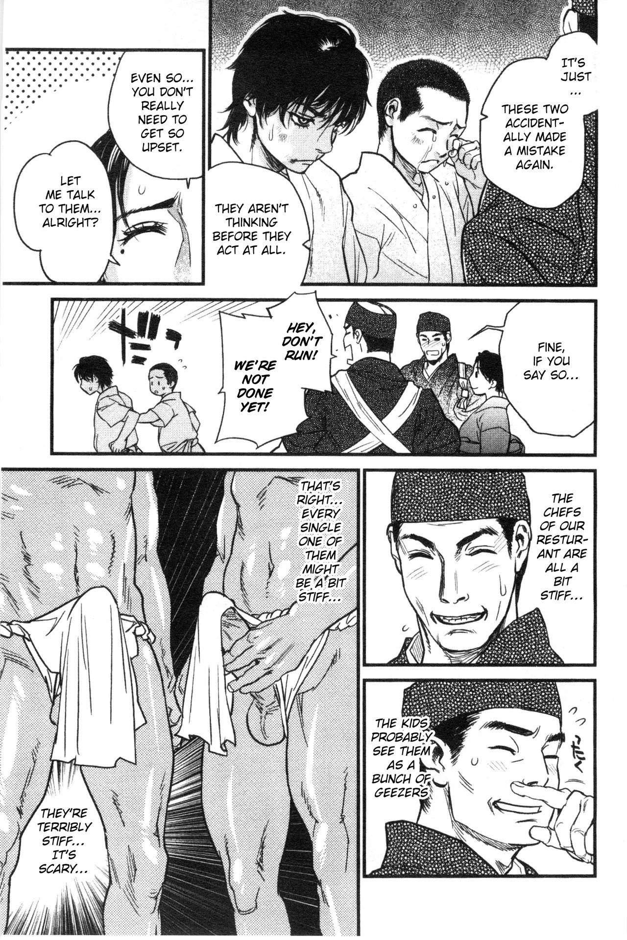 Mature Women Series — Innkeeper’s Wild Fantasy: Treated So Gently and Fucked So Hard  [Kishizuka Kenji] [English] [NHNL]