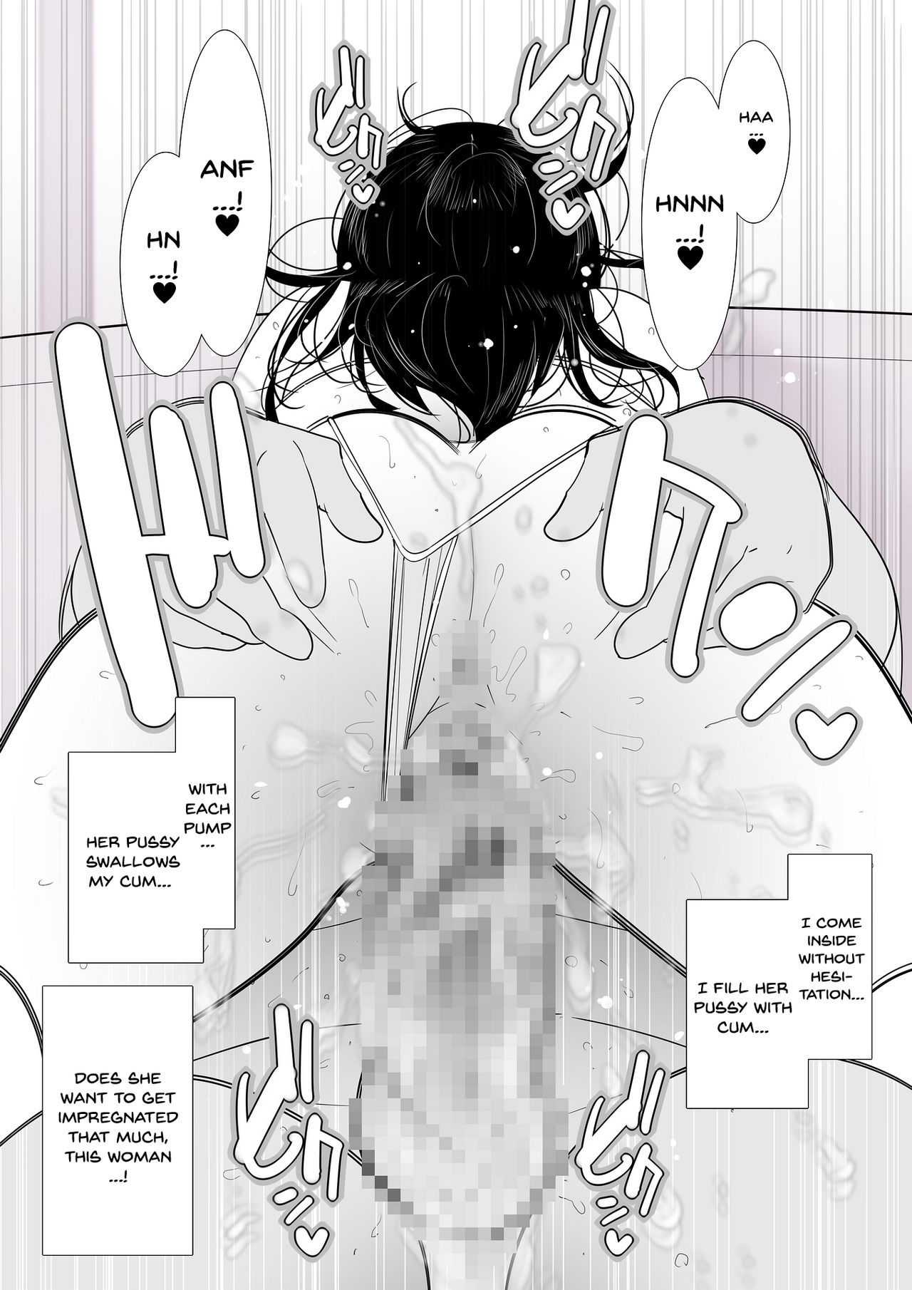 Mature Women Series — Insatiable 30-Year-Old Housewife Iori’s Unfulfilled Lust [Kururururu]