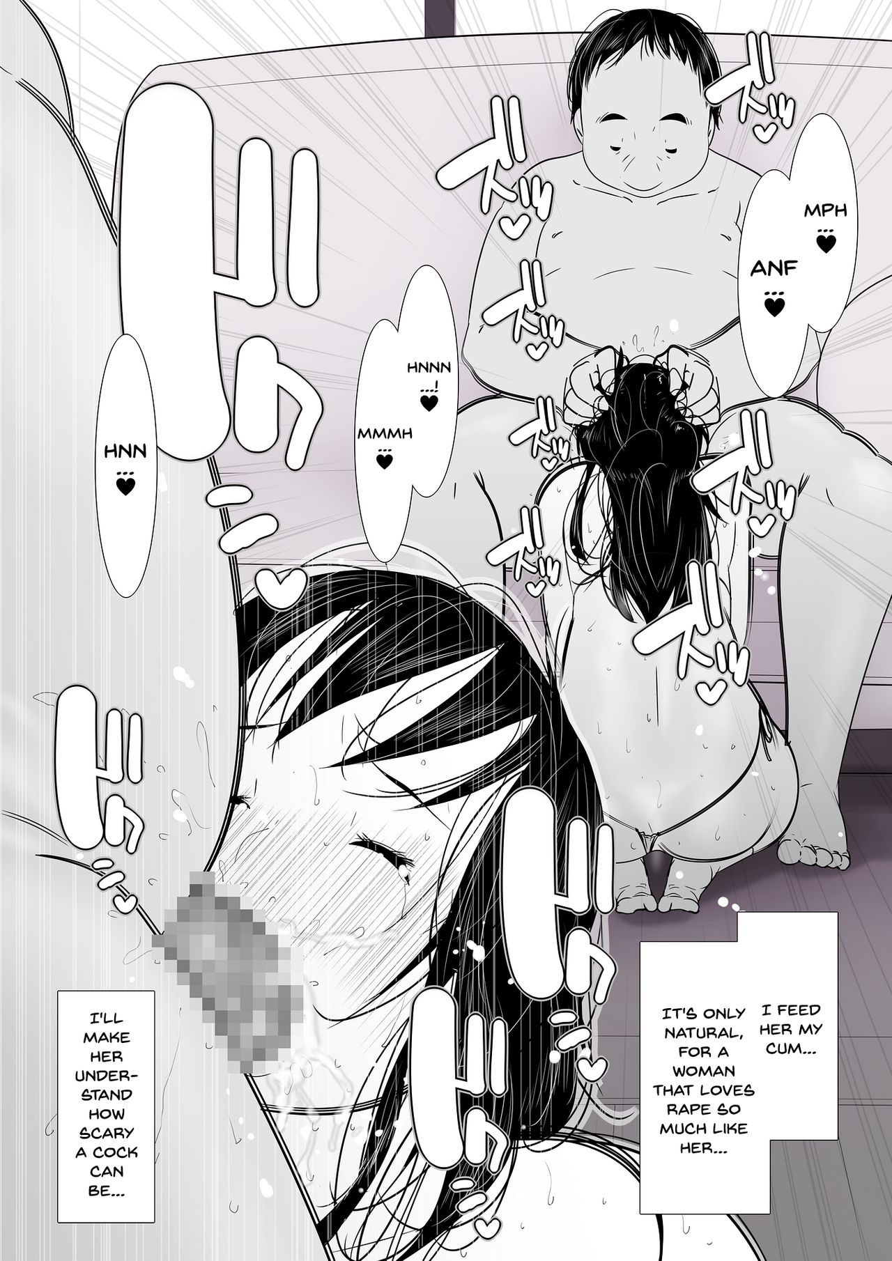 Mature Women Series — Insatiable 30-Year-Old Housewife Iori’s Unfulfilled Lust [Kururururu]