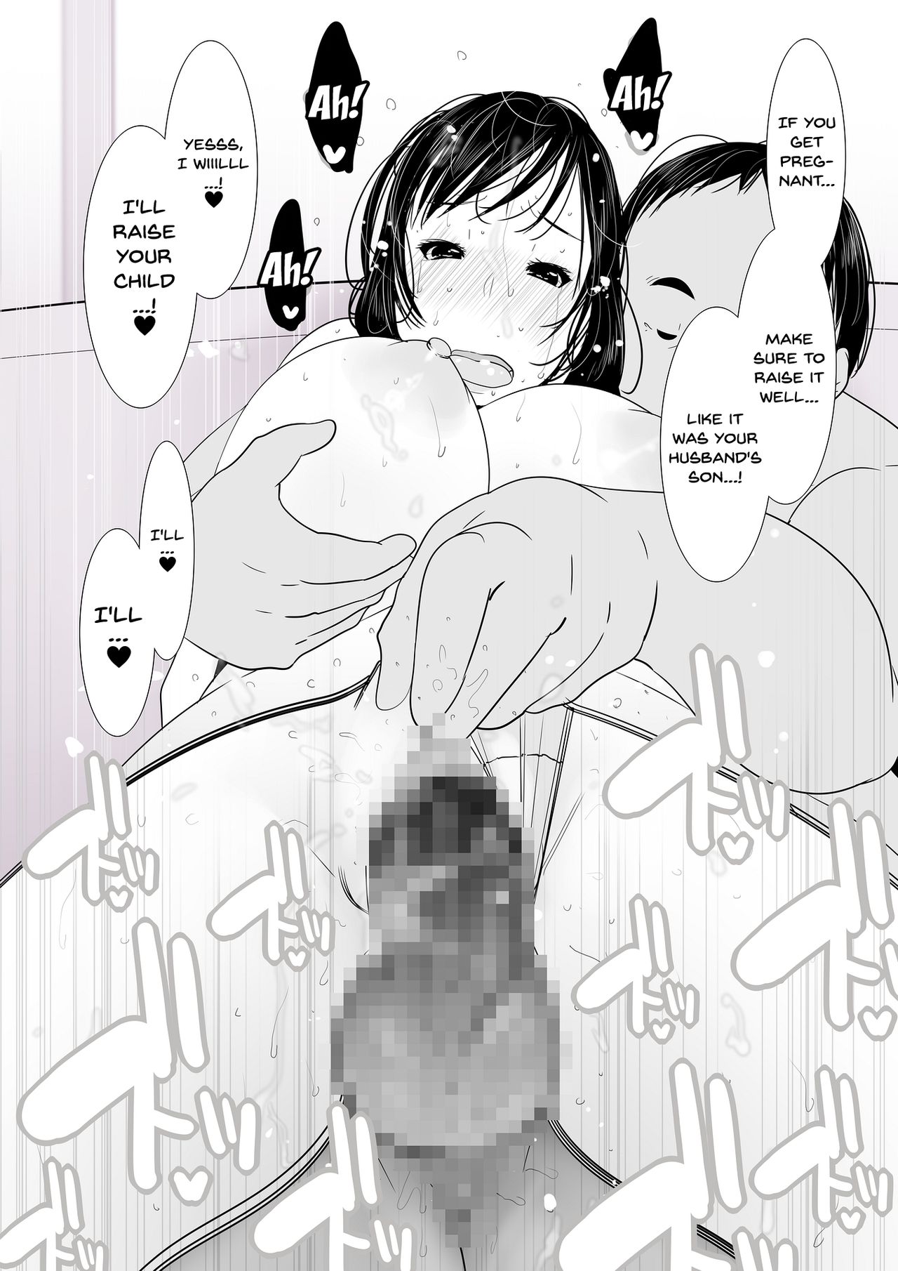 Mature Women Series — Insatiable 30-Year-Old Housewife Iori’s Unfulfilled Lust [Kururururu]