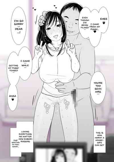 Mature Women Series — Insatiable 30-Year-Old Housewife Iori’s Unfulfilled Lust [Kururururu]