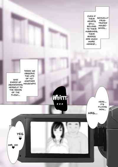 Mature Women Series — Insatiable 30-Year-Old Housewife Iori’s Unfulfilled Lust [Kururururu]