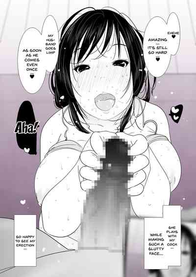 Mature Women Series — Insatiable 30-Year-Old Housewife Iori’s Unfulfilled Lust [Kururururu]