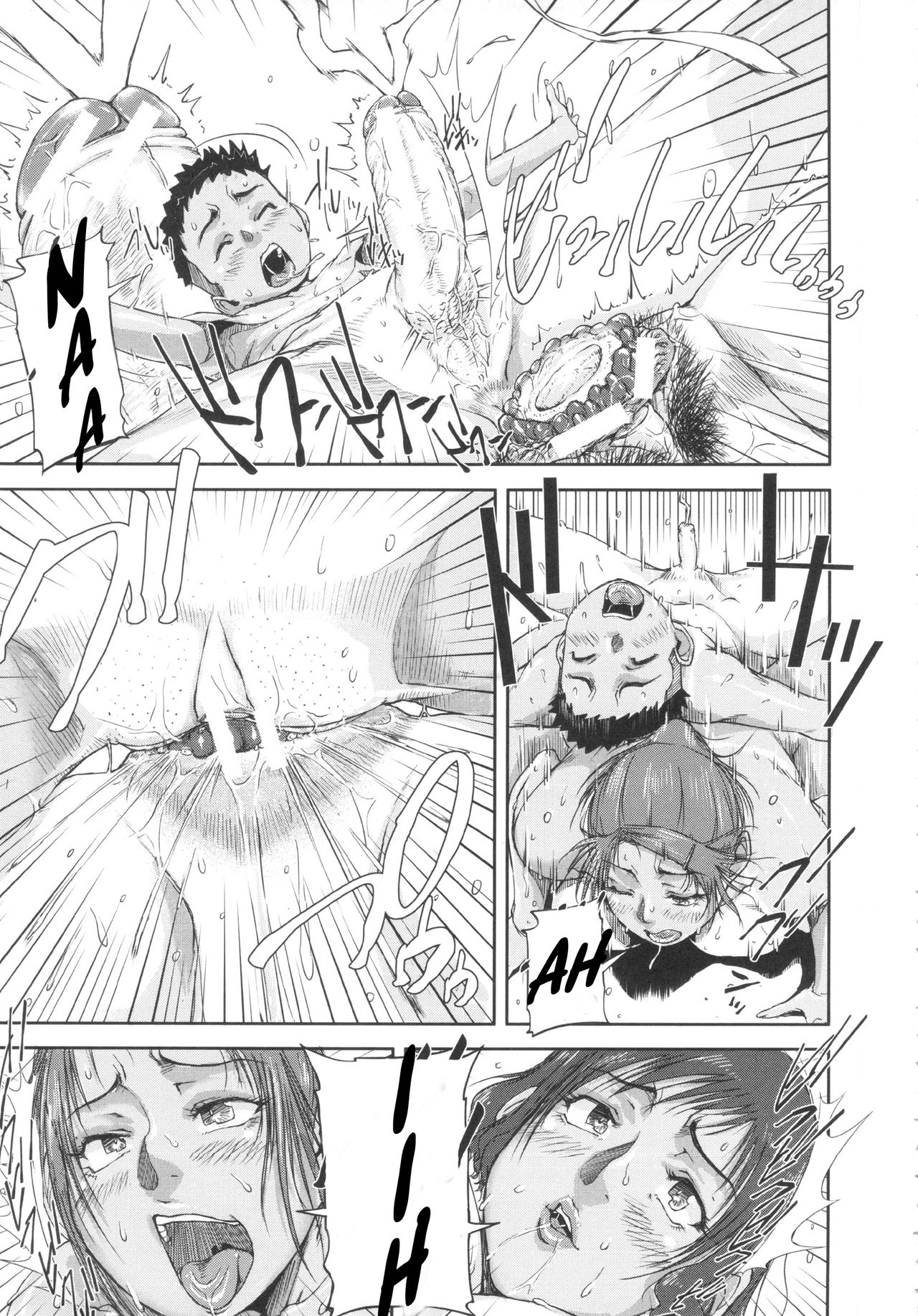 Mature Women Series —  Insatiable Mature Ladies Desperate for Cock and Thick Loads