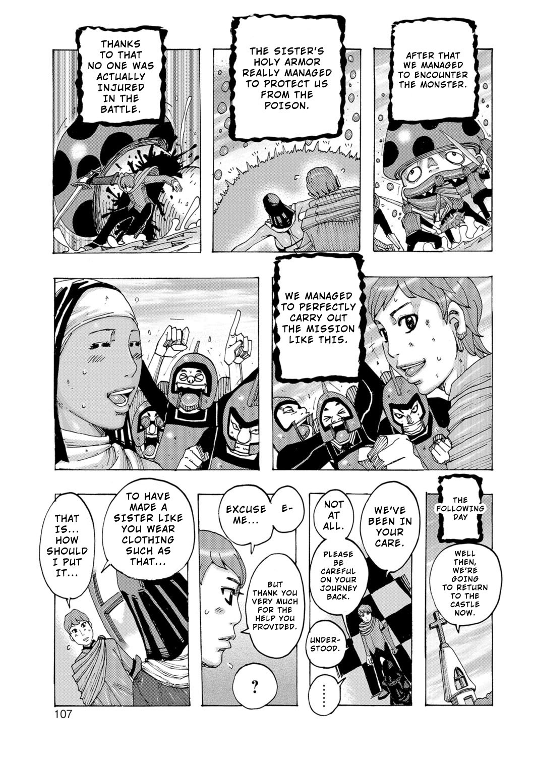 Mature Women Series — Jeanne DA’ck Gets Her Dark Hole Filled in Gape Gape Go