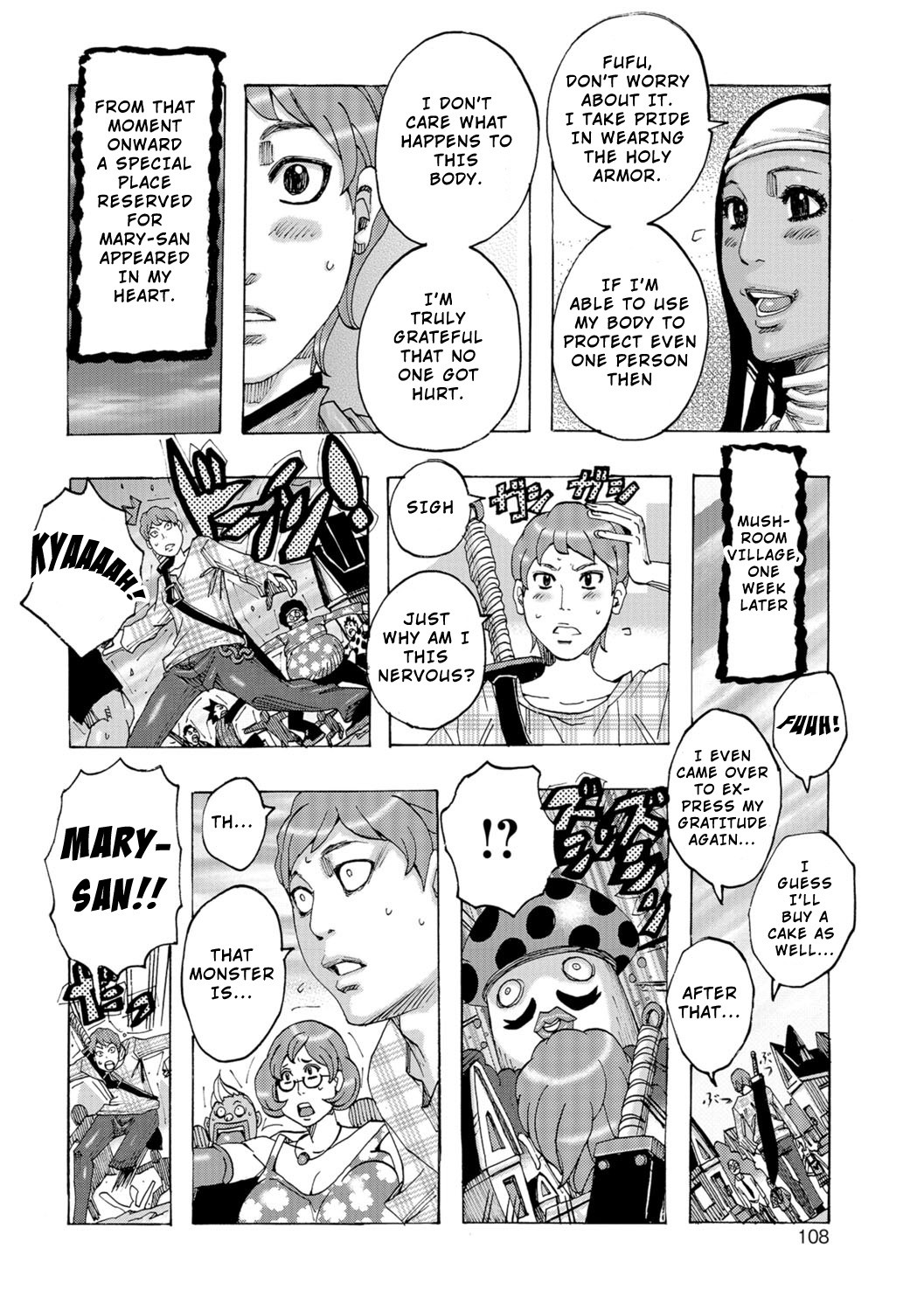 Mature Women Series — Jeanne DA’ck Gets Her Dark Hole Filled in Gape Gape Go