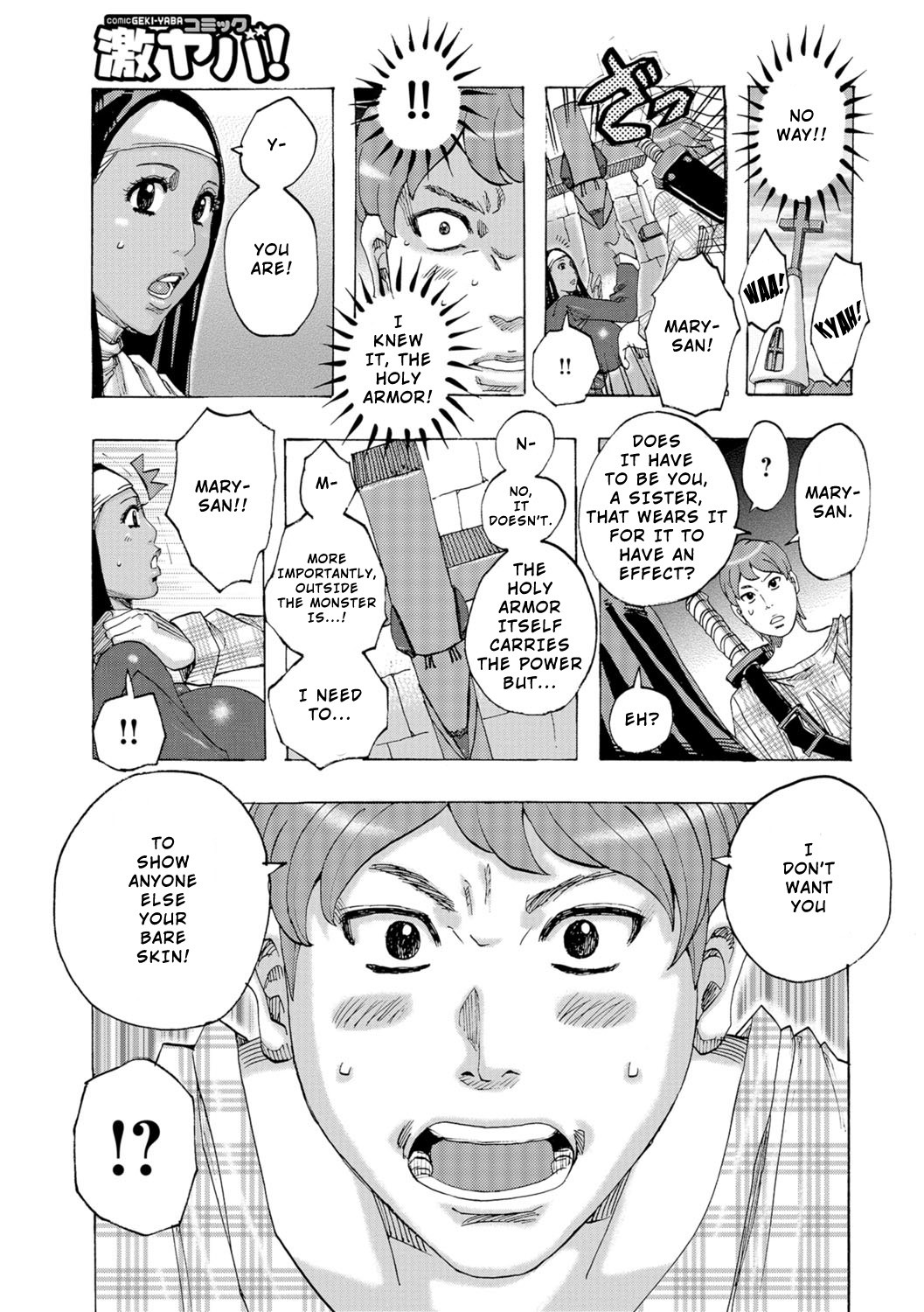 Mature Women Series — Jeanne DA’ck Gets Her Dark Hole Filled in Gape Gape Go