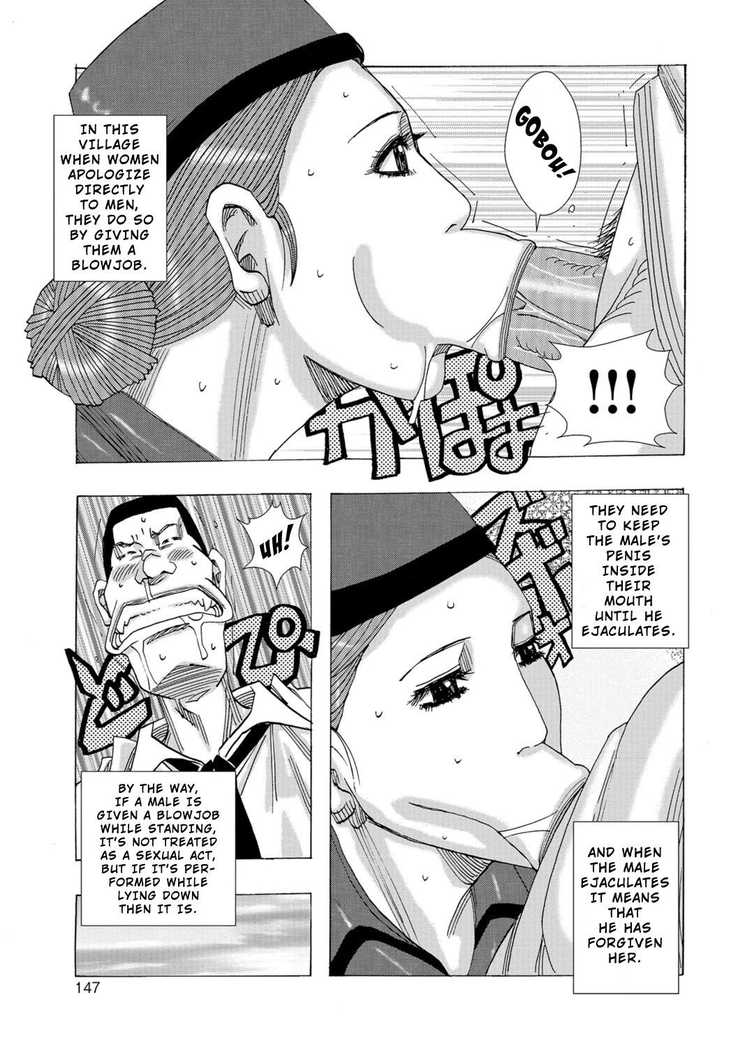 Mature Women Series — Jeanne DA’ck Gets Her Dark Hole Filled in Gape Gape Go