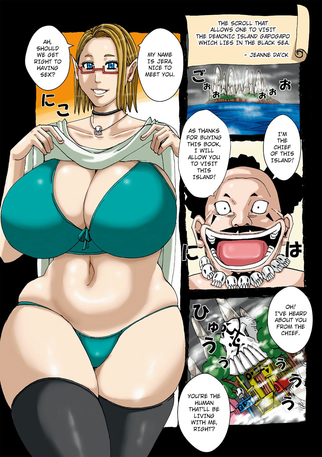 Mature Women Series — Jeanne DA’ck Gets Her Dark Hole Filled in Gape Gape Go