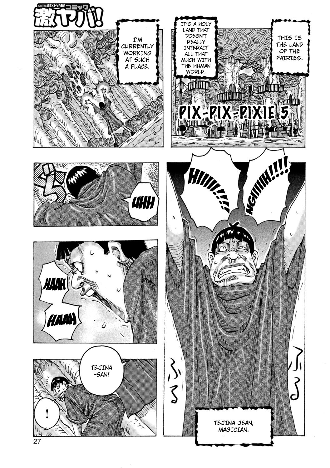 Mature Women Series — Jeanne DA’ck Gets Her Dark Hole Filled in Gape Gape Go