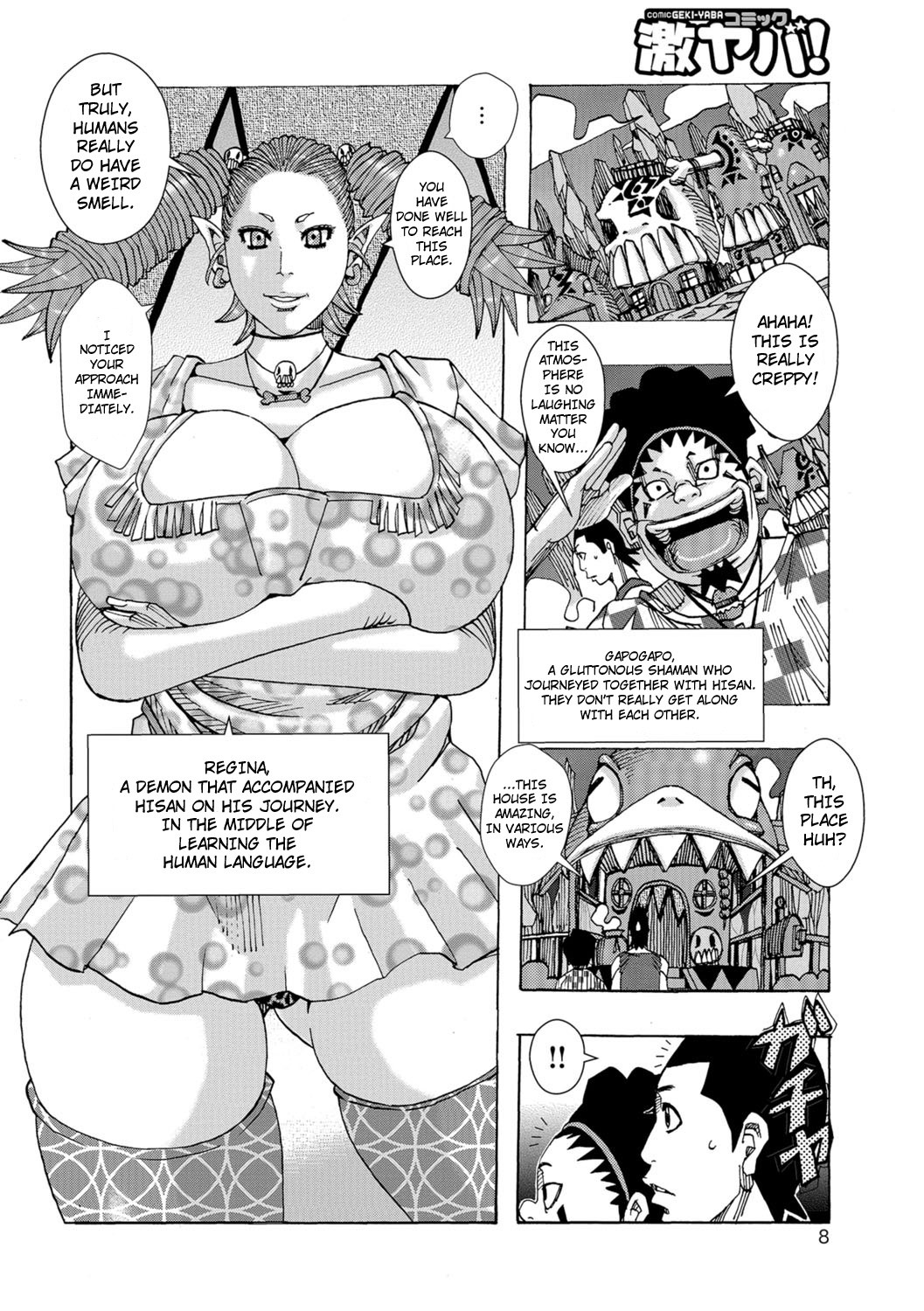 Mature Women Series — Jeanne DA’ck Gets Her Dark Hole Filled in Gape Gape Go