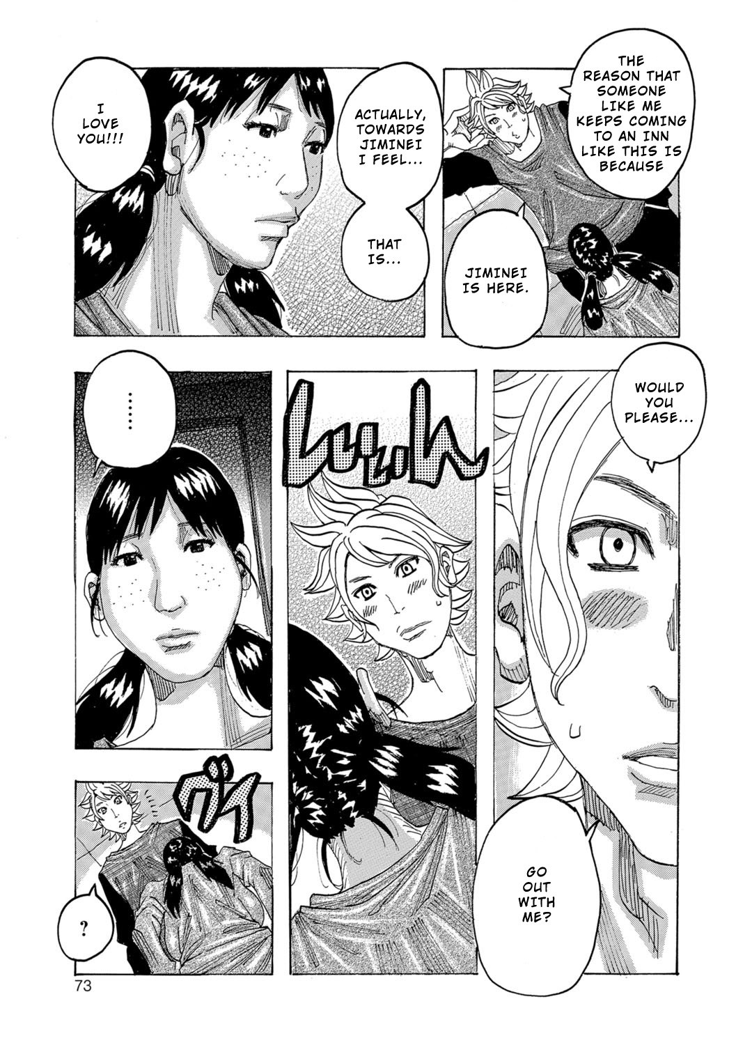 Mature Women Series — Jeanne DA’ck Gets Her Dark Hole Filled in Gape Gape Go