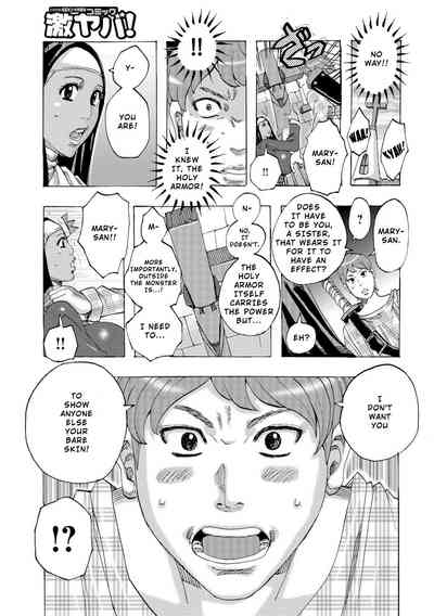 Mature Women Series — Jeanne DA’ck Gets Her Dark Hole Filled in Gape Gape Go