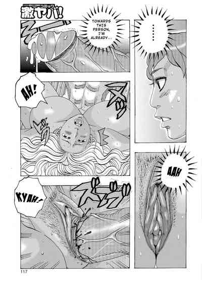 Mature Women Series — Jeanne DA’ck Gets Her Dark Hole Filled in Gape Gape Go