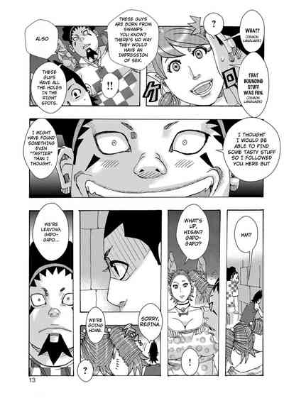 Mature Women Series — Jeanne DA’ck Gets Her Dark Hole Filled in Gape Gape Go