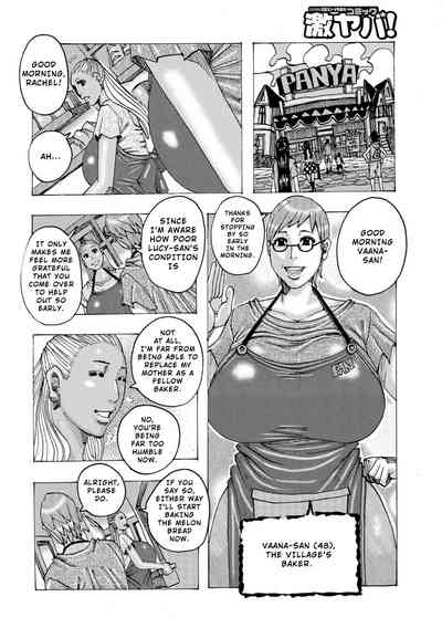 Mature Women Series — Jeanne DA’ck Gets Her Dark Hole Filled in Gape Gape Go