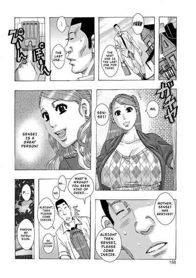 Mature Women Series — Jeanne DA’ck Gets Her Dark Hole Filled in Gape Gape Go