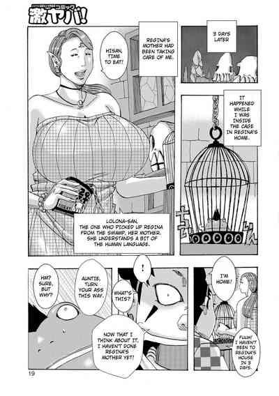 Mature Women Series — Jeanne DA’ck Gets Her Dark Hole Filled in Gape Gape Go