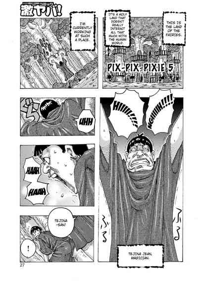 Mature Women Series — Jeanne DA’ck Gets Her Dark Hole Filled in Gape Gape Go