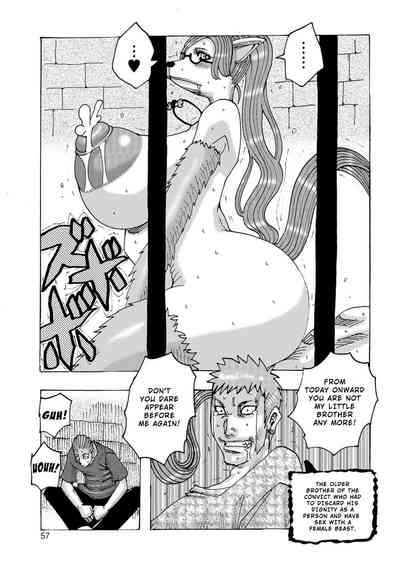 Mature Women Series — Jeanne DA’ck Gets Her Dark Hole Filled in Gape Gape Go