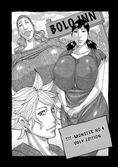 Mature Women Series — Jeanne DA’ck Gets Her Dark Hole Filled in Gape Gape Go