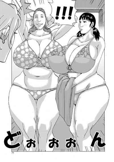 Mature Women Series — Jeanne DA’ck Gets Her Dark Hole Filled in Gape Gape Go