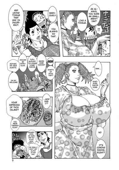 Mature Women Series — Jeanne DA’ck Gets Her Dark Hole Filled in Gape Gape Go