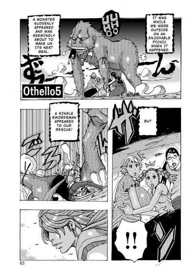 Mature Women Series — Jeanne DA’ck Gets Her Dark Hole Filled in Gape Gape Go