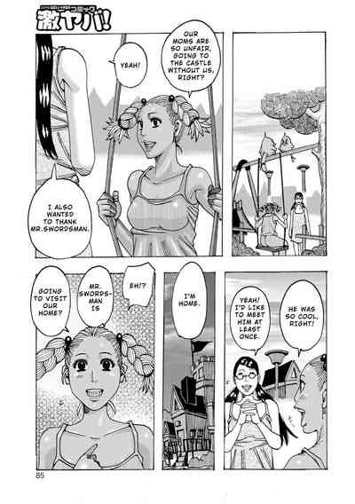 Mature Women Series — Jeanne DA’ck Gets Her Dark Hole Filled in Gape Gape Go