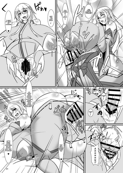 Mature Women Series —  KanColle MILF Teacher New Year’s Eve Classroom Fuck  [IRON FIN (Tethubire)]