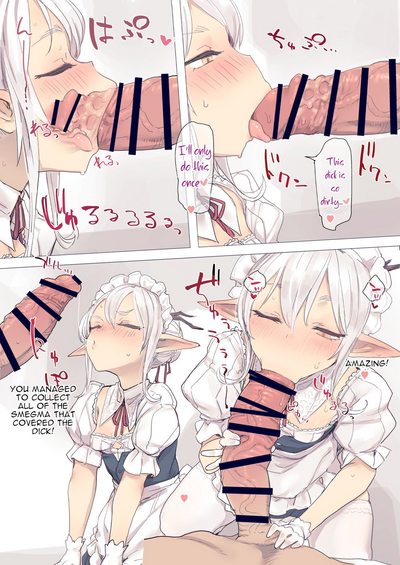 Mature Women Series —  Kohaku’s Filthy House Cleaning Fuck Session  [Deadflow]