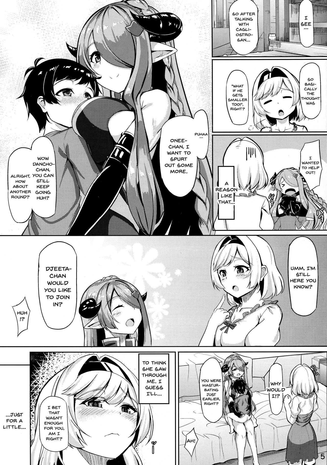 Mature Women Series —  Letting My Older Sister Take Care of My Cum (Granblue Fantasy) [C93 Rokujinchuu Haraita English Doujins.com]