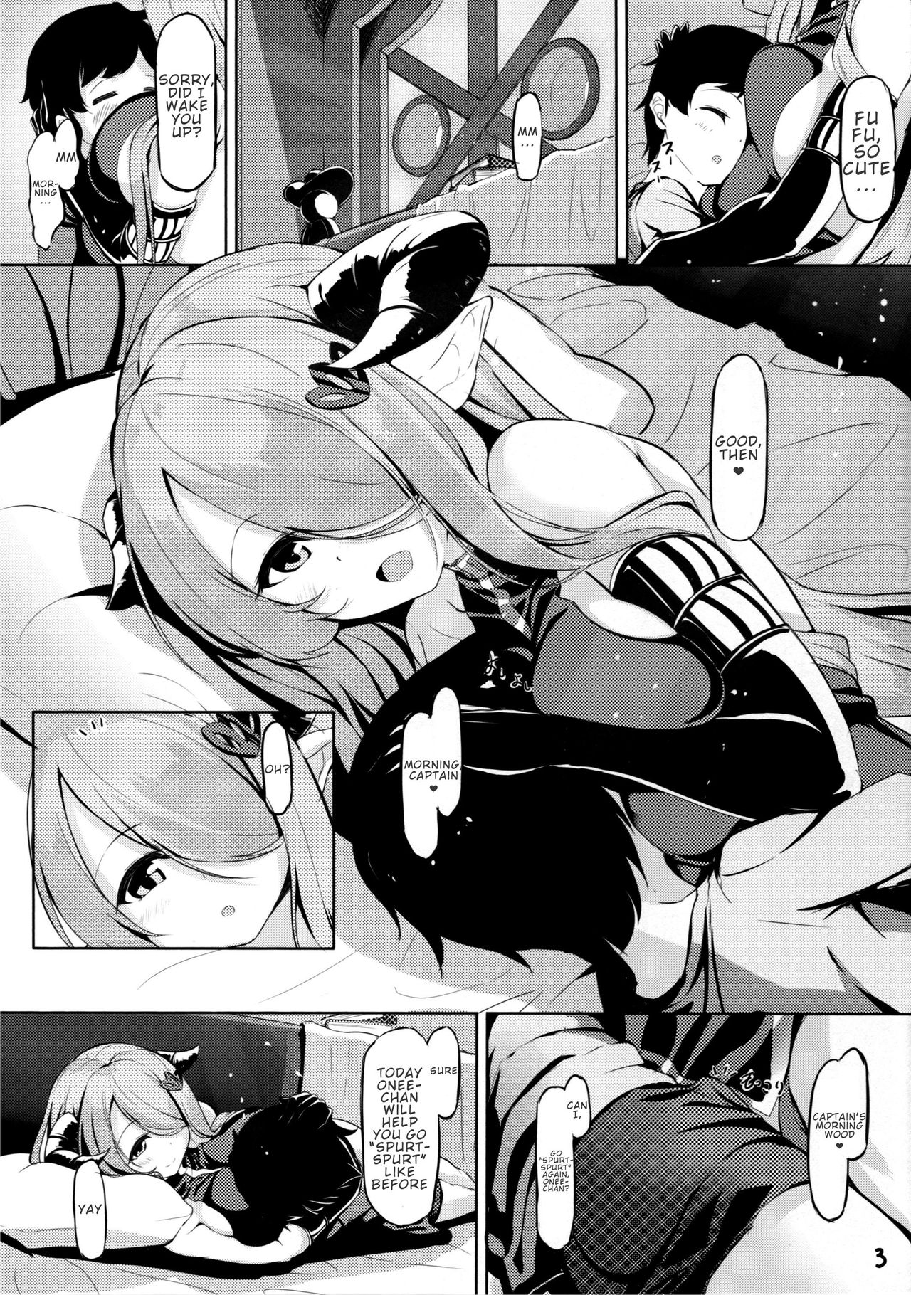 Mature Women Series —  Letting the Older Sister Take Care of Me Again  [C91 Rokujinchuu Haraita Granblue Fantasy English]