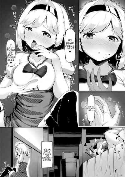 Mature Women Series —  Letting the Older Sister Take Care of Me Again  [C91 Rokujinchuu Haraita Granblue Fantasy English]