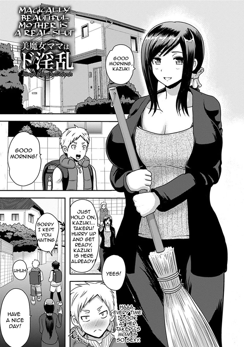 Mature Women Series — Magically Beautiful Mother Gets Hardcore Slutty Fuck Session [Akuochisukii Sensei]