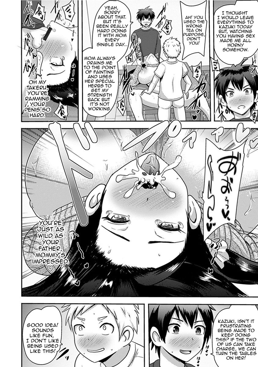 Mature Women Series — Magically Beautiful Mother Gets Hardcore Slutty Fuck Session [Akuochisukii Sensei]