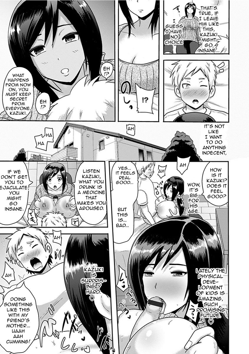 Mature Women Series — Magically Beautiful Mother Gets Hardcore Slutty Fuck Session [Akuochisukii Sensei]