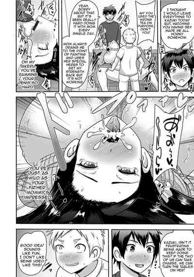 Mature Women Series — Magically Beautiful Mother Gets Hardcore Slutty Fuck Session [Akuochisukii Sensei]